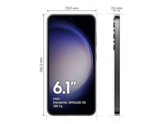Смартфон Samsung Galaxy S23 5G 8/256GB Black (ПИ)